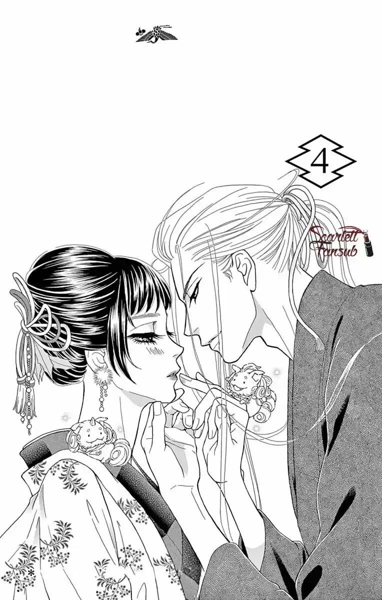Mitsuyokon - Tsukumogami No Yomegoryou - Capítulo 16 - Página 5 - LectorTMOo
