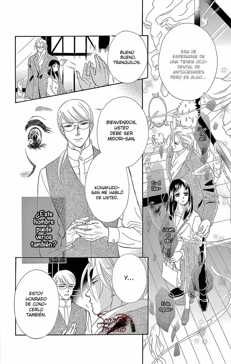 Mitsuyokon - Tsukumogami No Yomegoryou - Capítulo 16 - Página 21 - LectorTMOo