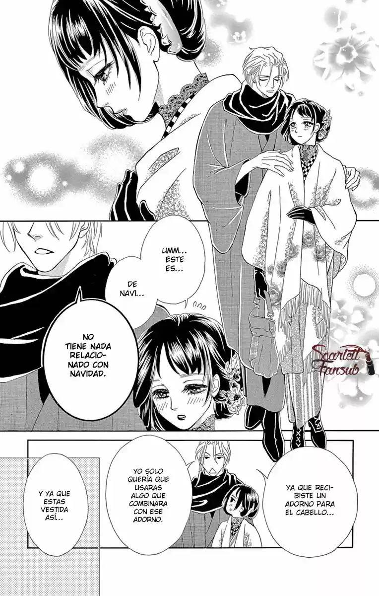 Mitsuyokon - Tsukumogami No Yomegoryou - Capítulo 16 - Página 32 - LectorTMOo