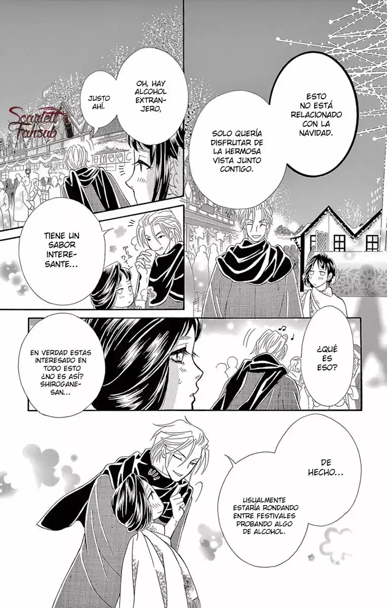 Mitsuyokon - Tsukumogami No Yomegoryou - Capítulo 16 - Página 34 - LectorTMOo