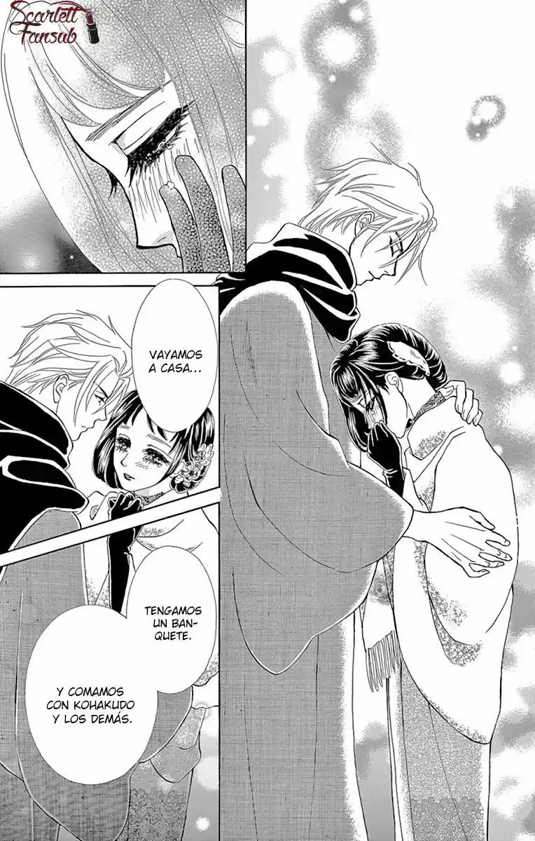 Mitsuyokon - Tsukumogami No Yomegoryou - Capítulo 16 - Página 40 - LectorTMOo