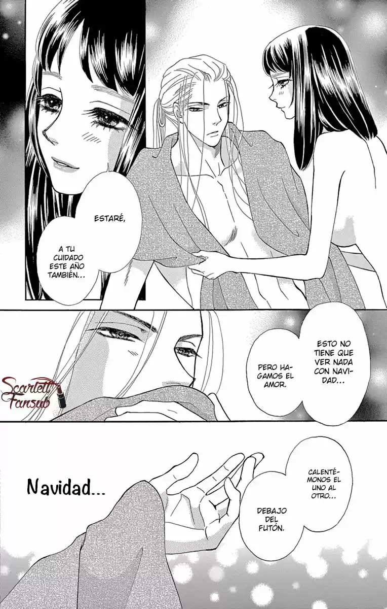 Mitsuyokon - Tsukumogami No Yomegoryou - Capítulo 16 - Página 43 - LectorTMOo
