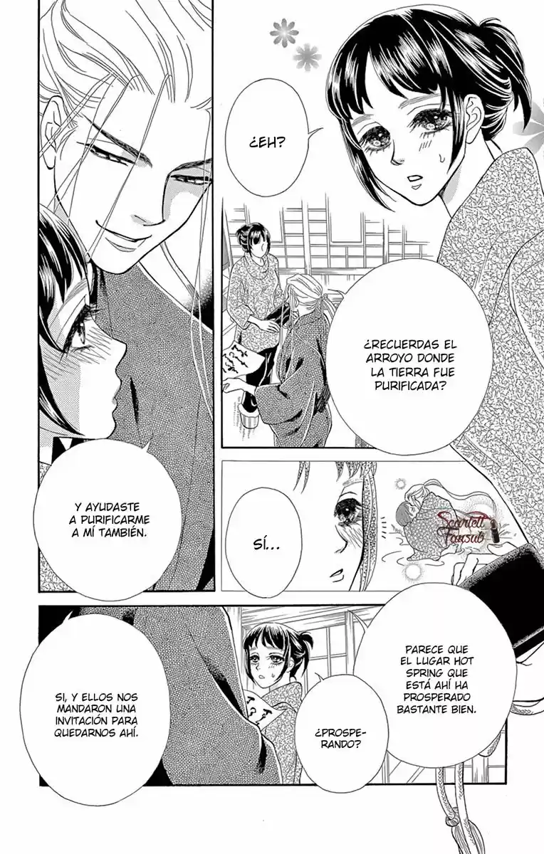 Mitsuyokon - Tsukumogami No Yomegoryou - Capítulo 17 - Página 7 - LectorTMOo