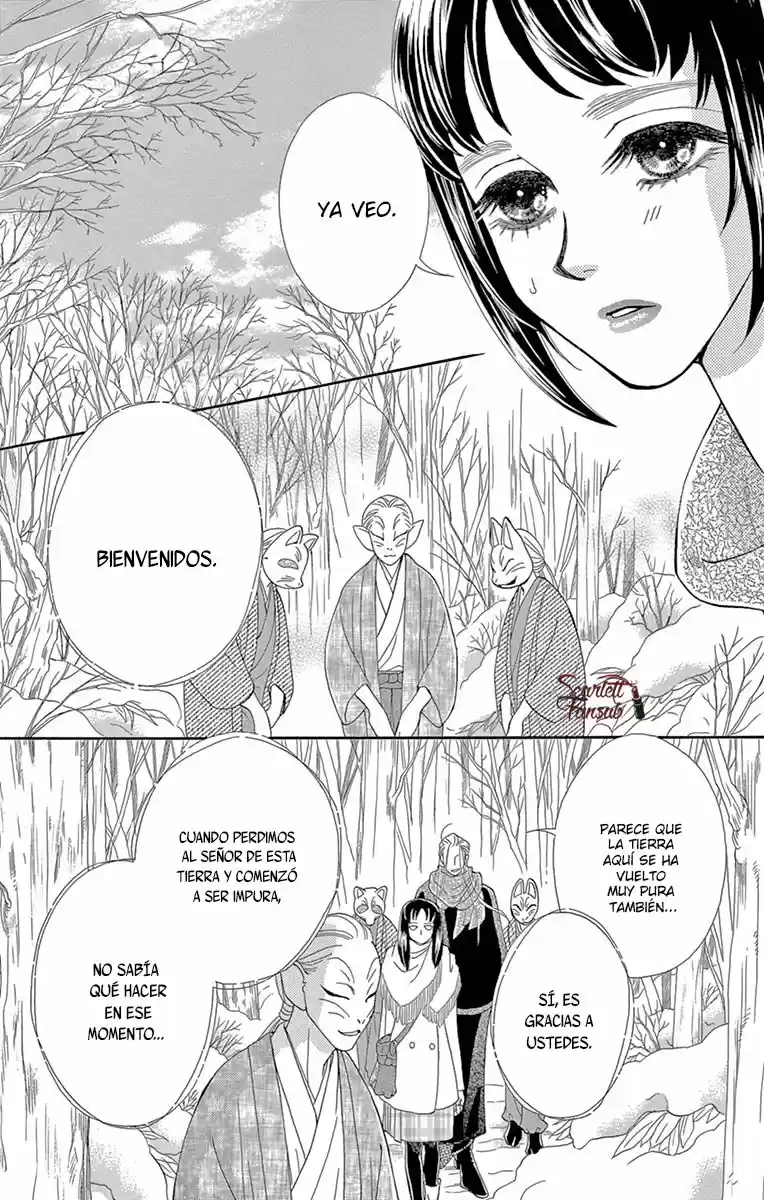 Mitsuyokon - Tsukumogami No Yomegoryou - Capítulo 17 - Página 8 - LectorTMOo