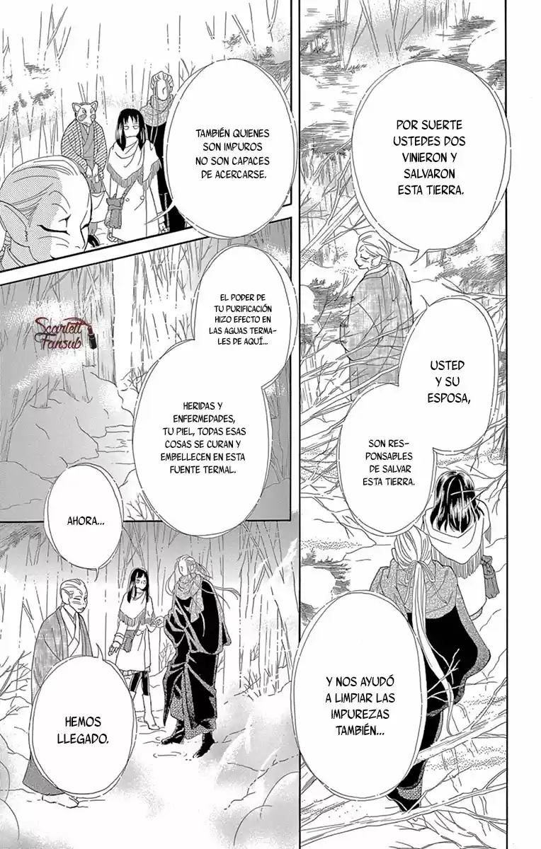 Mitsuyokon - Tsukumogami No Yomegoryou - Capítulo 17 - Página 9 - LectorTMOo