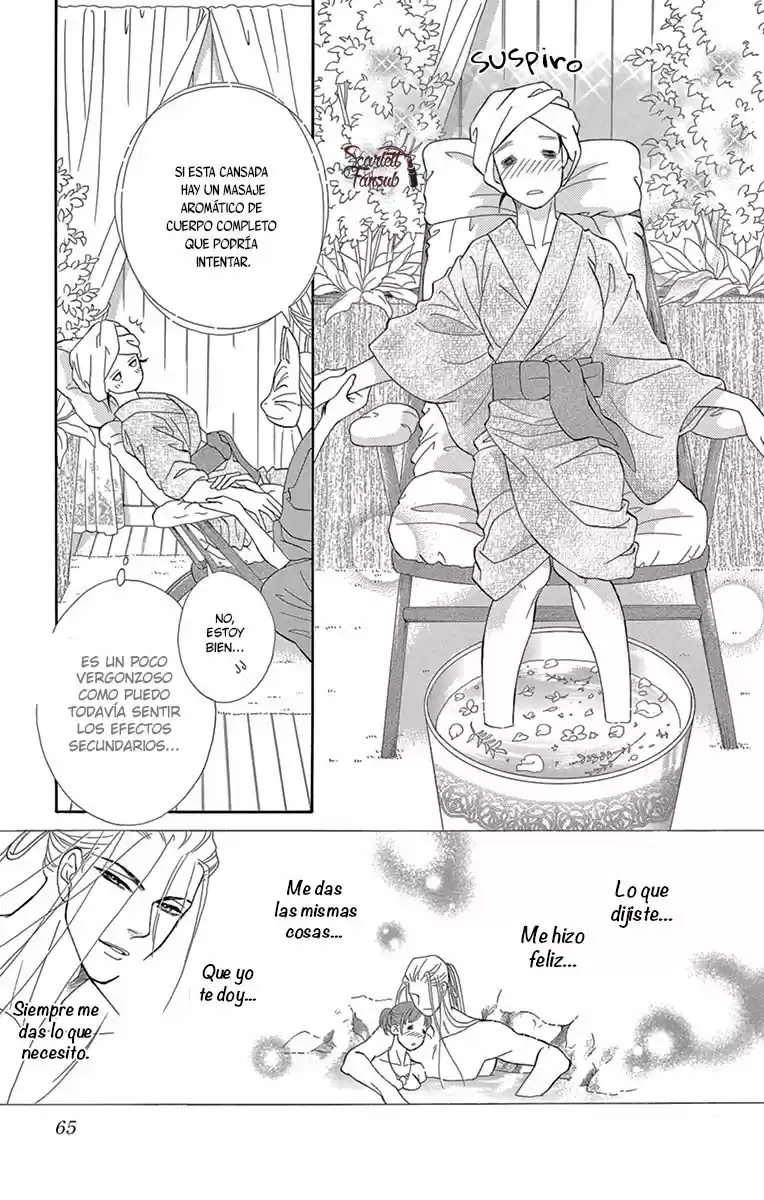 Mitsuyokon - Tsukumogami No Yomegoryou - Capítulo 17 - Página 25 - LectorTMOo