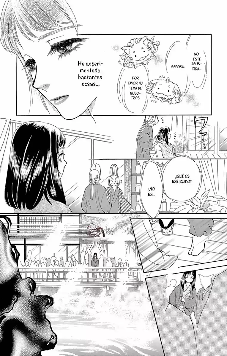 Mitsuyokon - Tsukumogami No Yomegoryou - Capítulo 17 - Página 27 - LectorTMOo