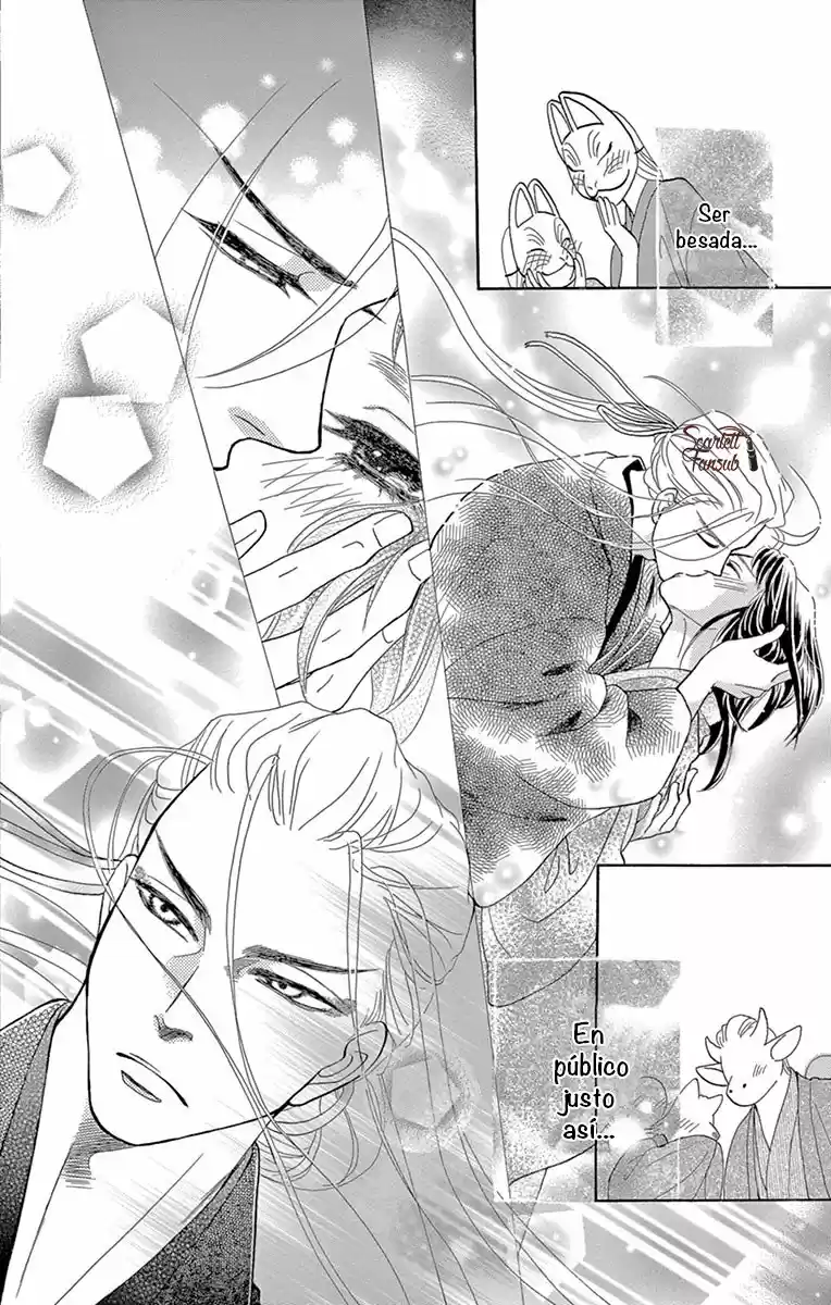 Mitsuyokon - Tsukumogami No Yomegoryou - Capítulo 17 - Página 34 - LectorTMOo