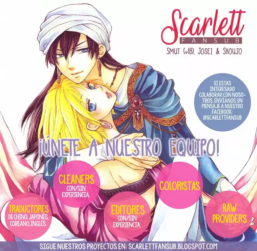Mitsuyokon - Tsukumogami No Yomegoryou - Capítulo 18 - Página 2 - LectorTMOo