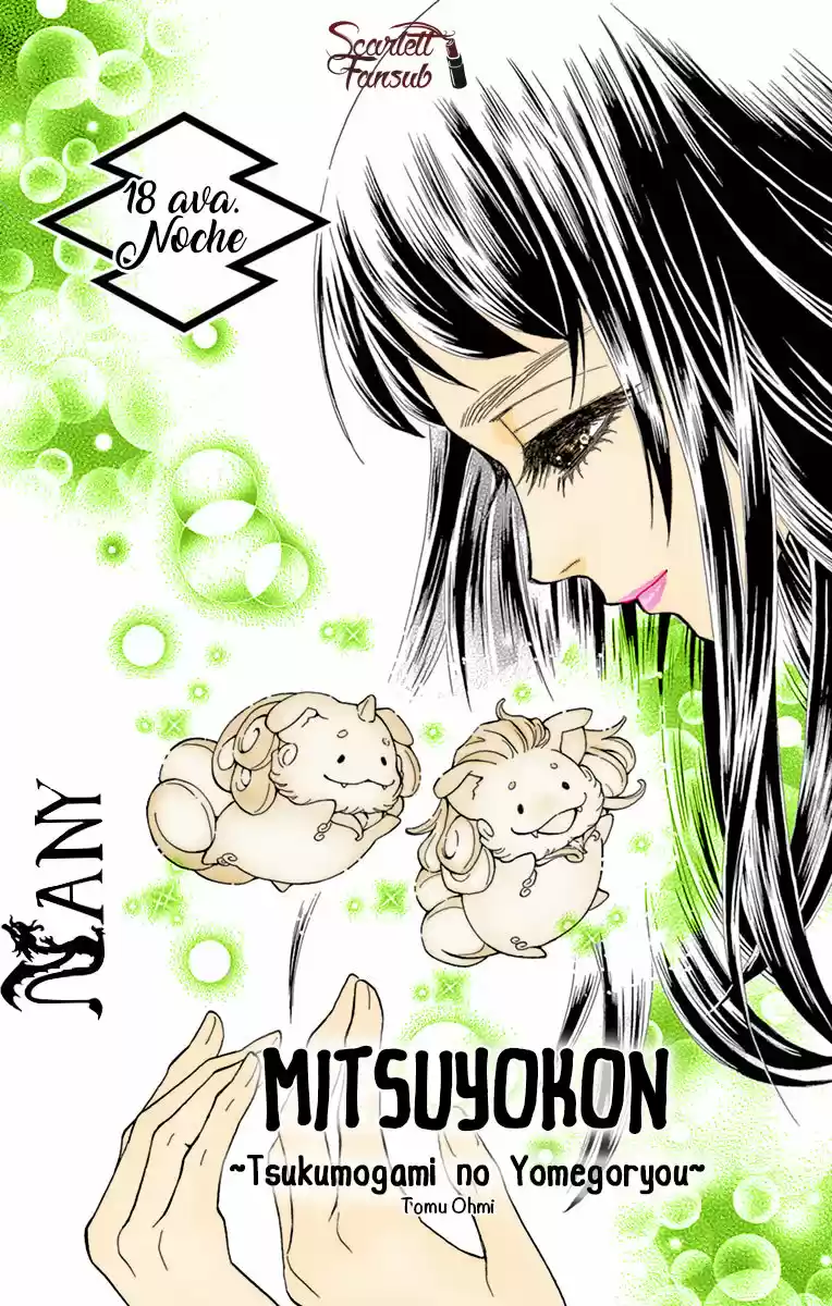 Mitsuyokon - Tsukumogami No Yomegoryou - Capítulo 18 - Página 4 - LectorTMOo