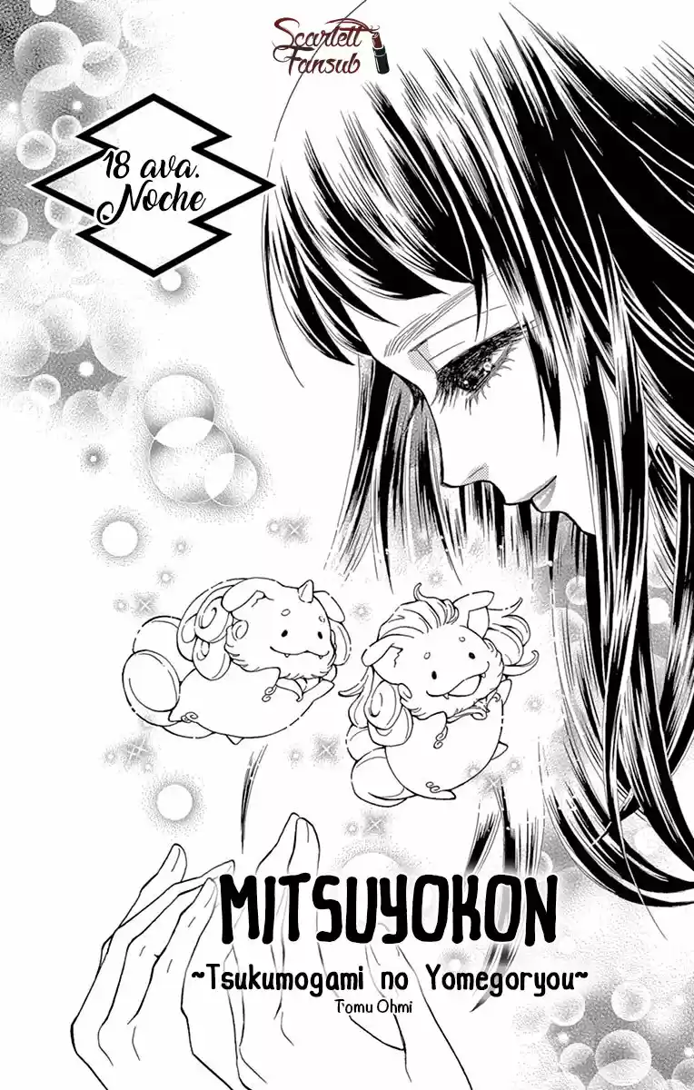 Mitsuyokon - Tsukumogami No Yomegoryou - Capítulo 18 - Página 5 - LectorTMOo
