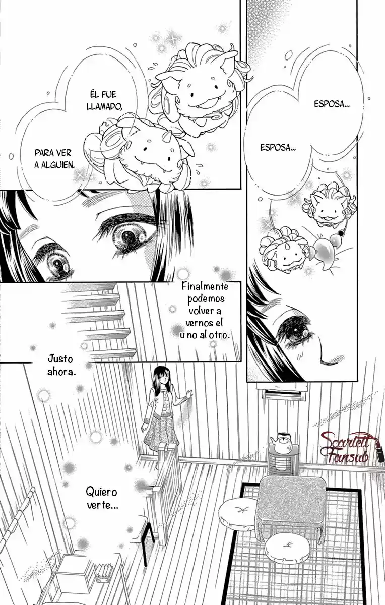 Mitsuyokon - Tsukumogami No Yomegoryou - Capítulo 18 - Página 28 - LectorTMOo