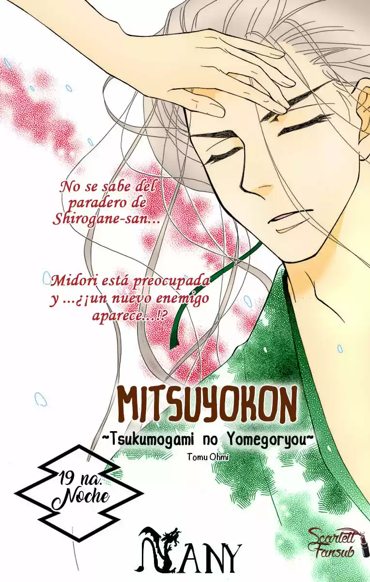 Mitsuyokon - Tsukumogami No Yomegoryou - Capítulo 19 - Página 4 - LectorTMOo