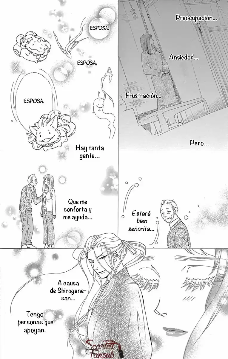 Mitsuyokon - Tsukumogami No Yomegoryou - Capítulo 19 - Página 12 - LectorTMOo