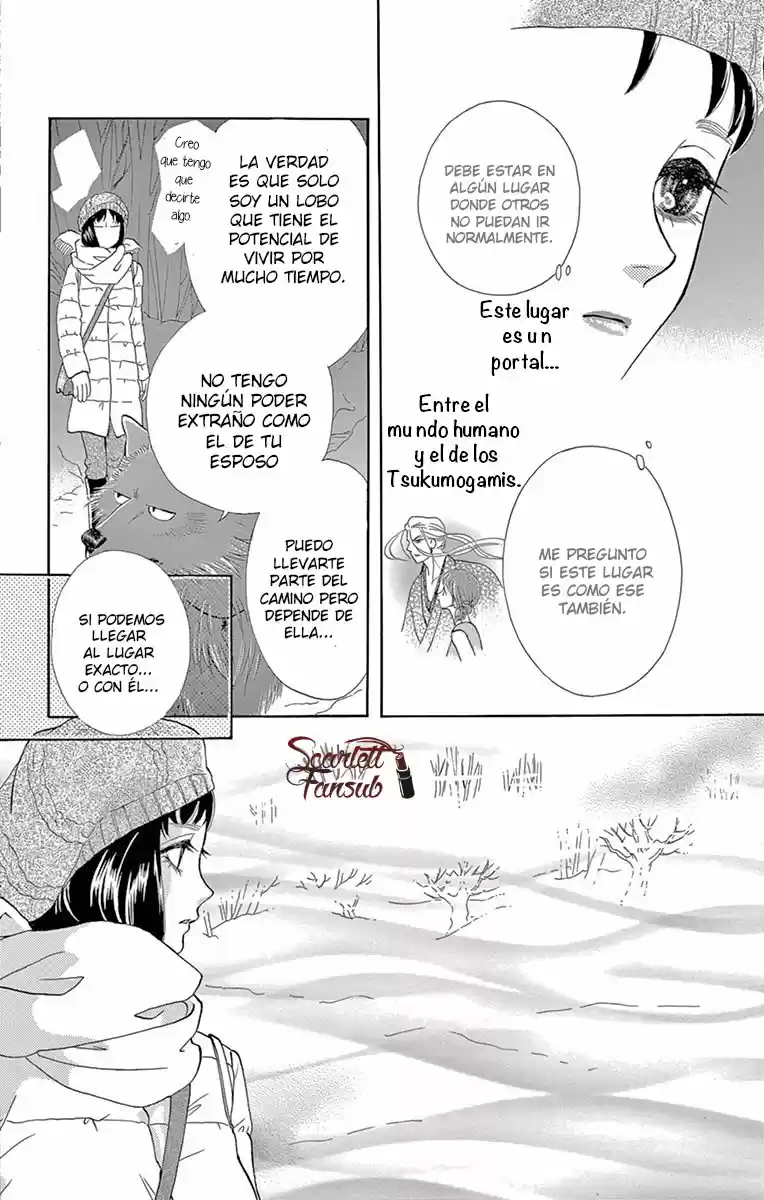 Mitsuyokon - Tsukumogami No Yomegoryou - Capítulo 19 - Página 27 - LectorTMOo