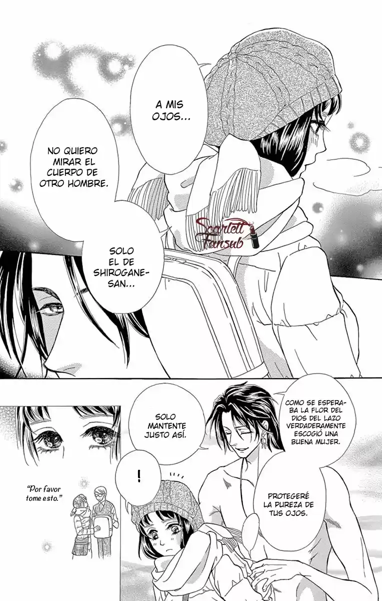 Mitsuyokon - Tsukumogami No Yomegoryou - Capítulo 19 - Página 32 - LectorTMOo