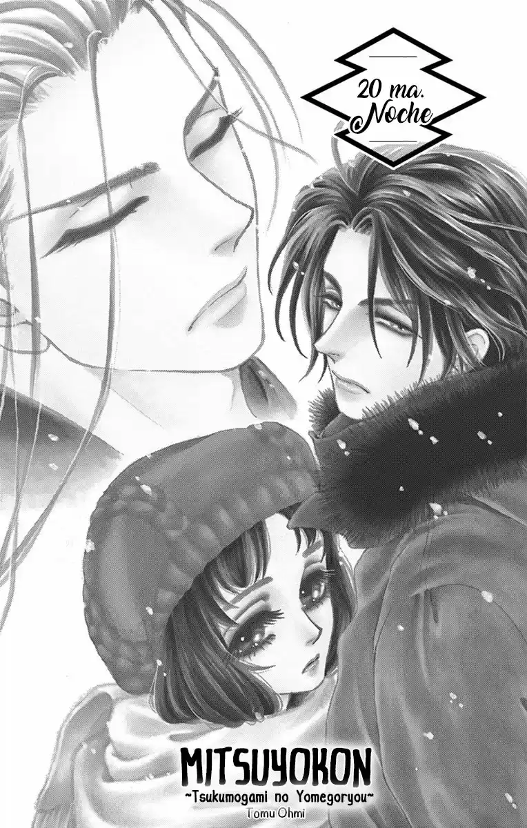 Mitsuyokon - Tsukumogami No Yomegoryou - Capítulo 20 - Página 5 - LectorTMOo