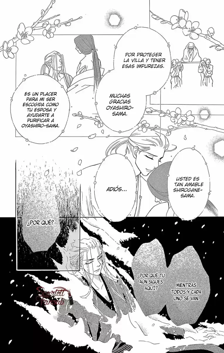 Mitsuyokon - Tsukumogami No Yomegoryou - Capítulo 20 - Página 9 - LectorTMOo