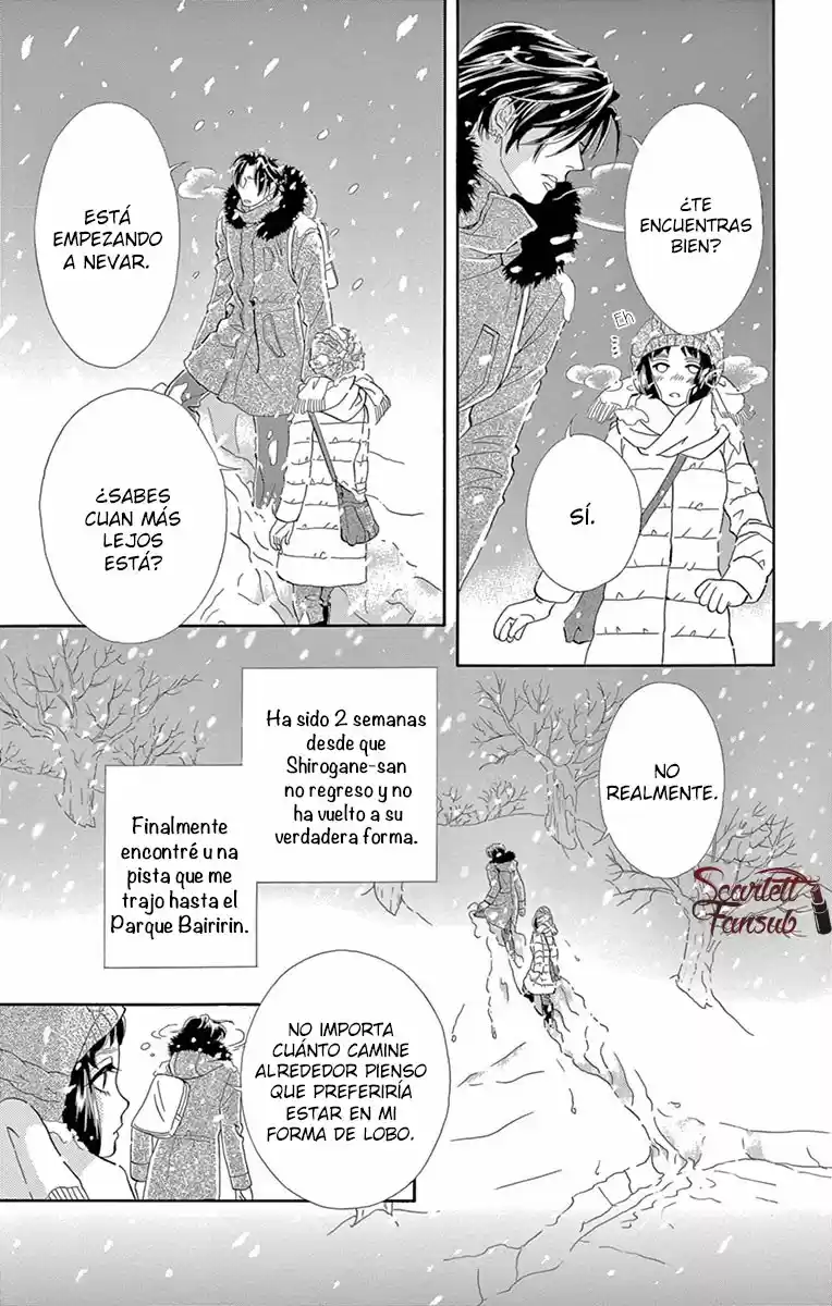 Mitsuyokon - Tsukumogami No Yomegoryou - Capítulo 20 - Página 13 - LectorTMOo