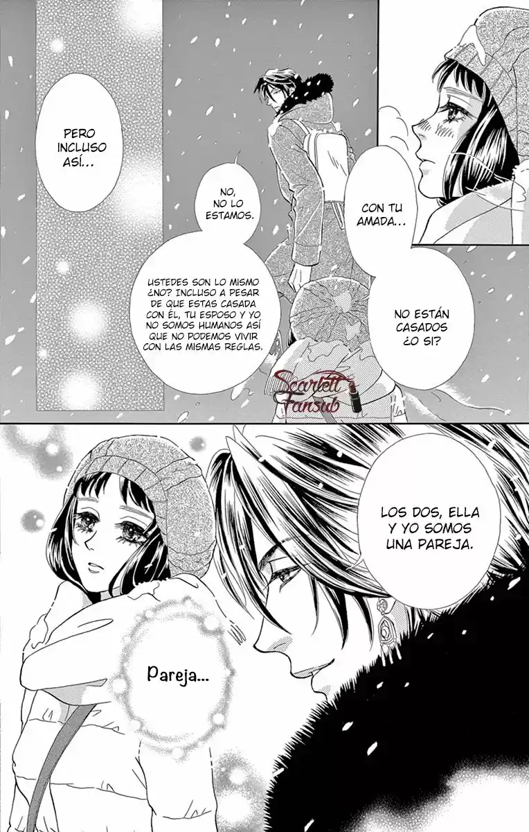 Mitsuyokon - Tsukumogami No Yomegoryou - Capítulo 20 - Página 16 - LectorTMOo