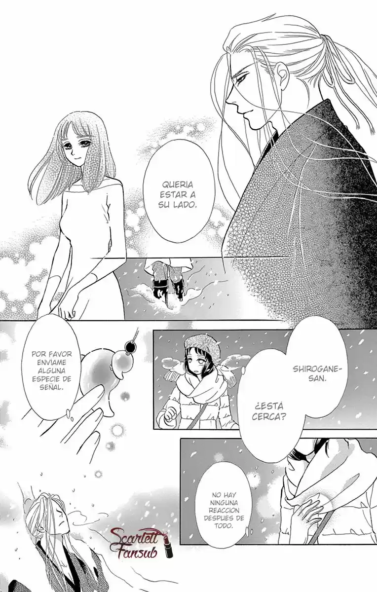Mitsuyokon - Tsukumogami No Yomegoryou - Capítulo 20 - Página 31 - LectorTMOo