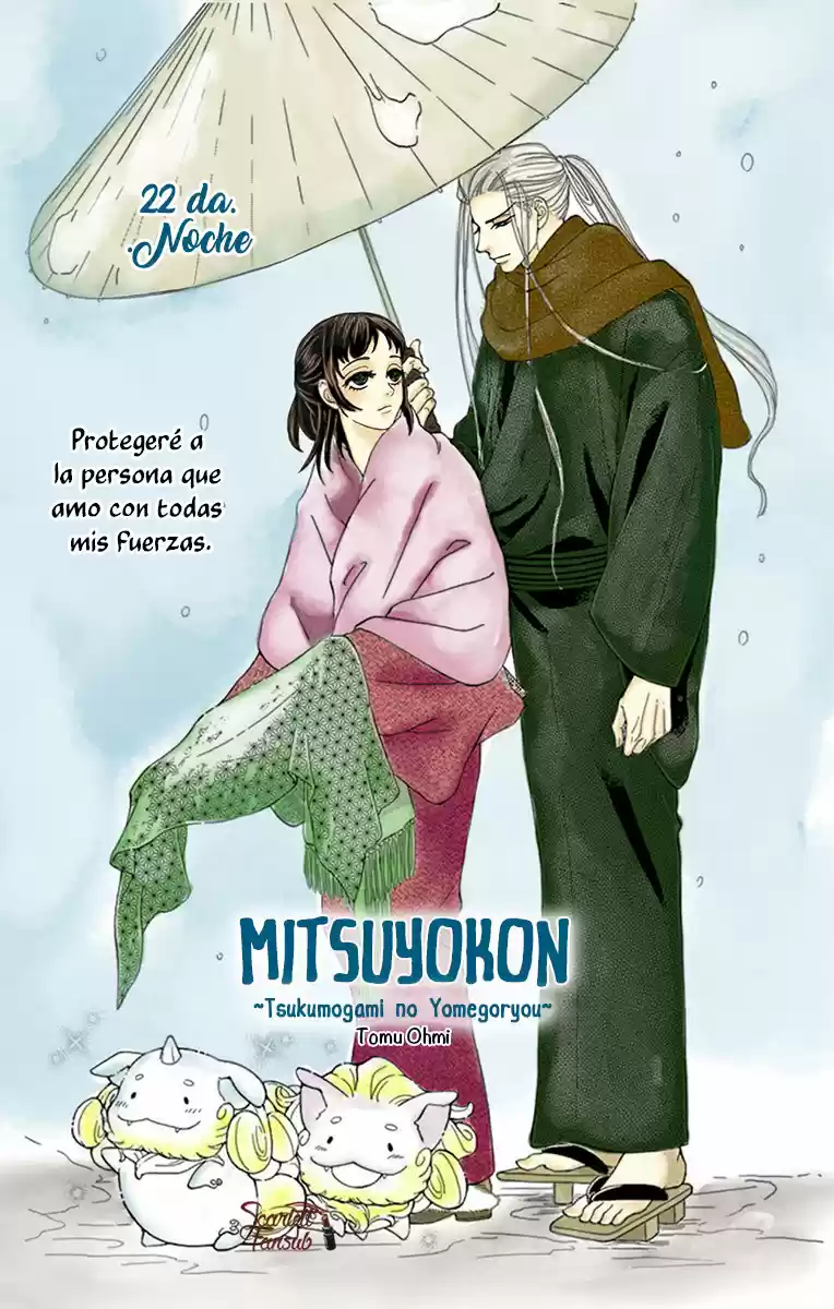 Mitsuyokon - Tsukumogami No Yomegoryou - Capítulo 22 - Página 5 - LectorTMOo