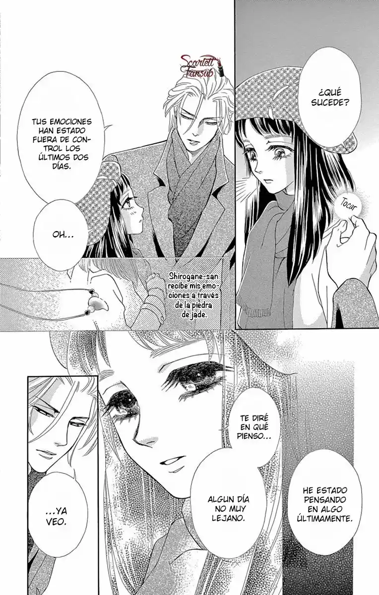 Mitsuyokon - Tsukumogami No Yomegoryou - Capítulo 22 - Página 23 - LectorTMOo
