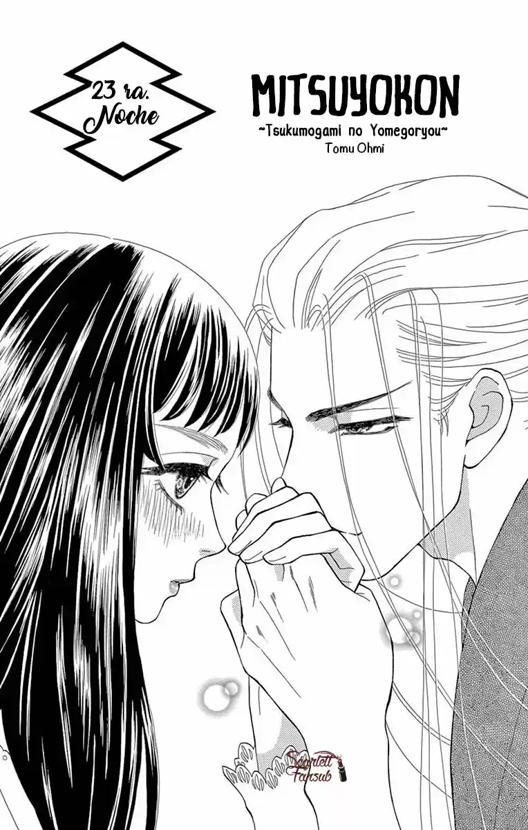 Mitsuyokon - Tsukumogami No Yomegoryou - Capítulo 23 - Página 5 - LectorTMOo