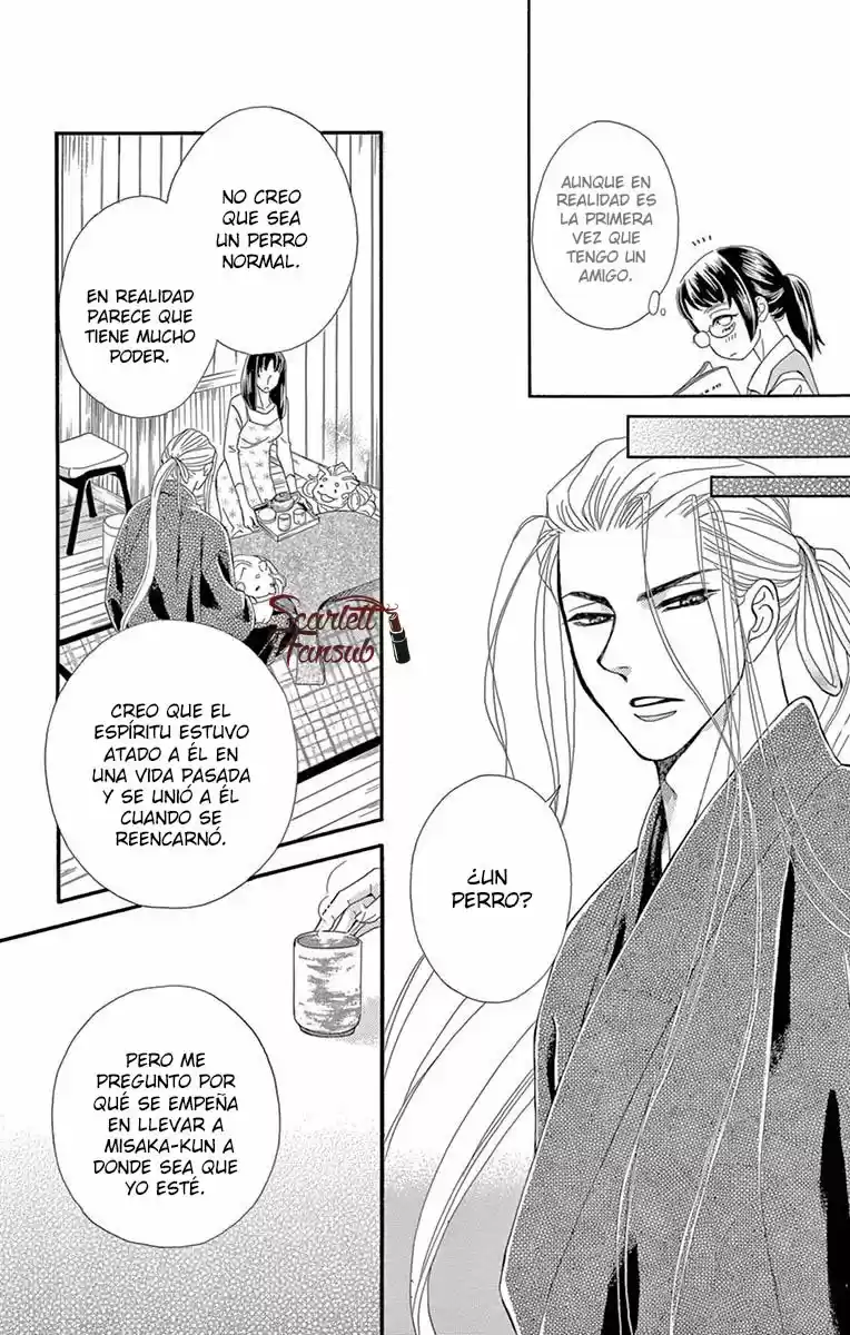 Mitsuyokon - Tsukumogami No Yomegoryou - Capítulo 23 - Página 26 - LectorTMOo