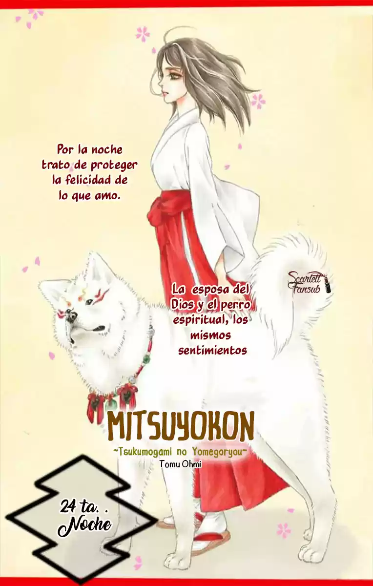 Mitsuyokon - Tsukumogami No Yomegoryou - Capítulo 24 - Página 4 - LectorTMOo
