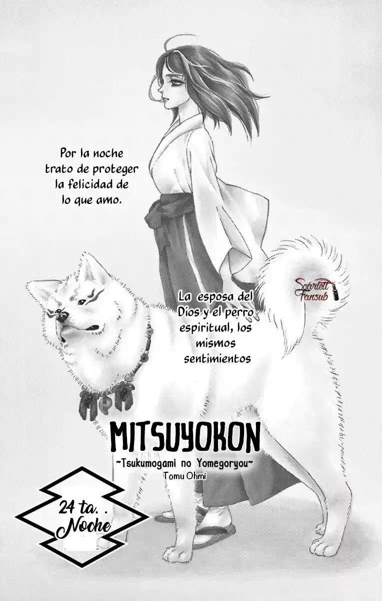 Mitsuyokon - Tsukumogami No Yomegoryou - Capítulo 24 - Página 5 - LectorTMOo