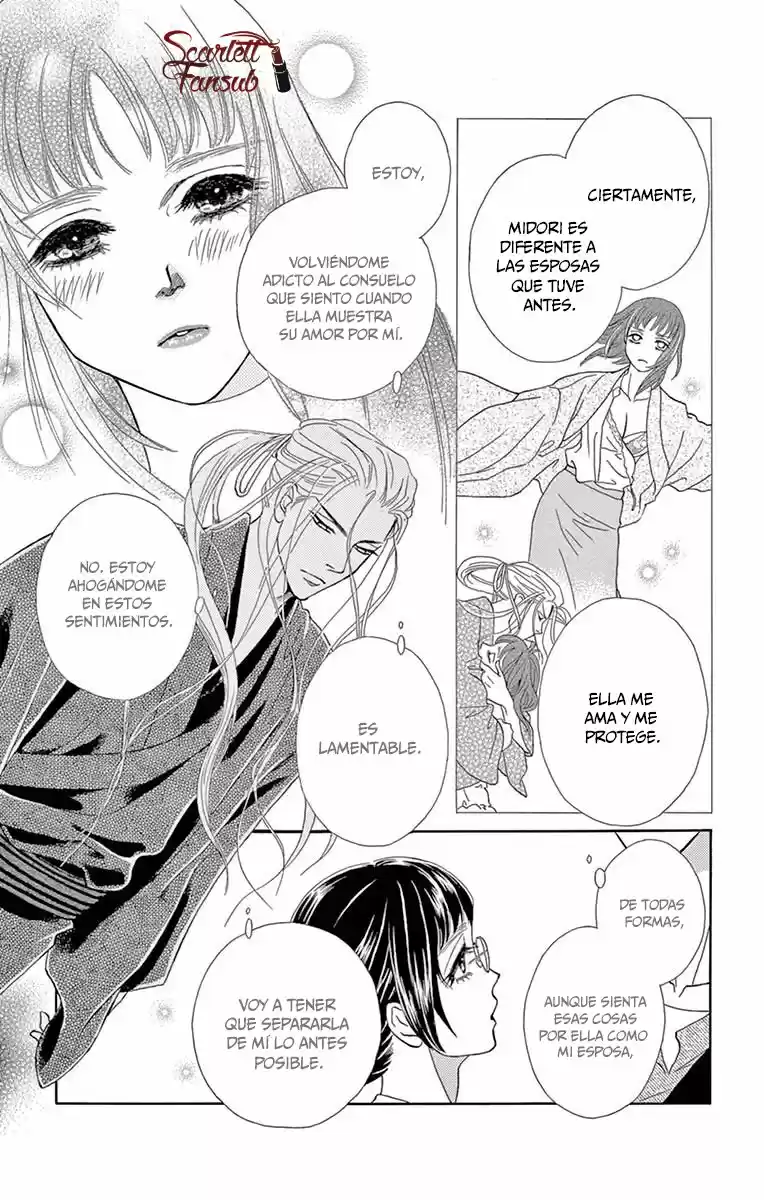 Mitsuyokon - Tsukumogami No Yomegoryou - Capítulo 24 - Página 21 - LectorTMOo