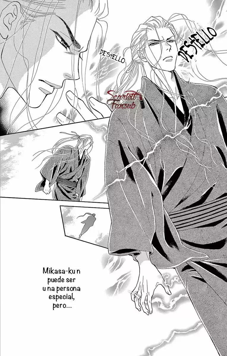Mitsuyokon - Tsukumogami No Yomegoryou - Capítulo 24 - Página 32 - LectorTMOo