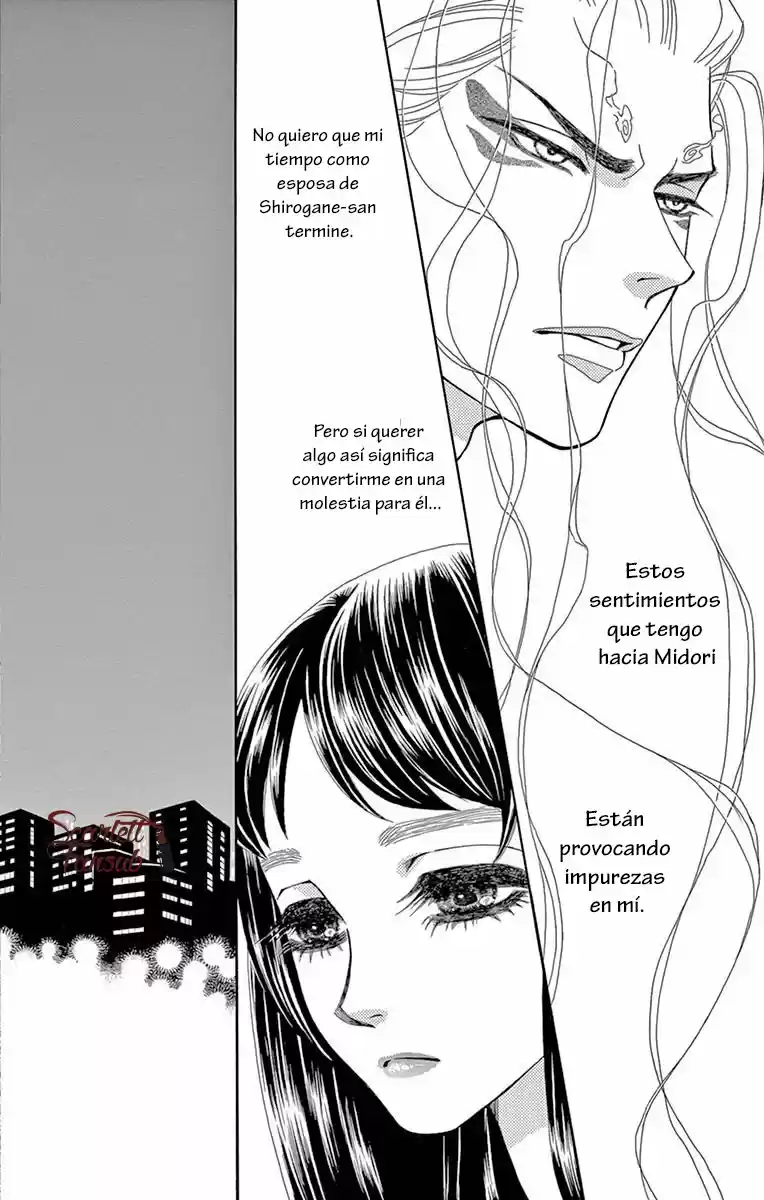 Mitsuyokon - Tsukumogami No Yomegoryou - Capítulo 25 - Página 5 - LectorTMOo