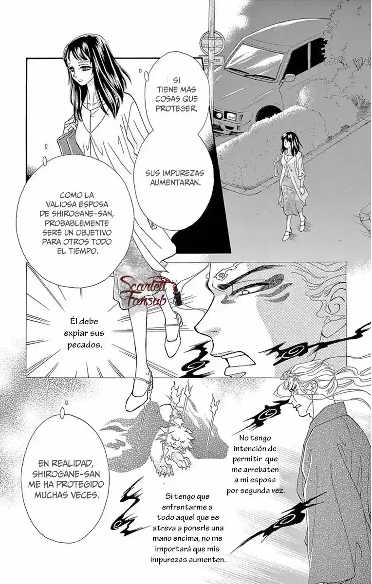 Mitsuyokon - Tsukumogami No Yomegoryou - Capítulo 25 - Página 6 - LectorTMOo