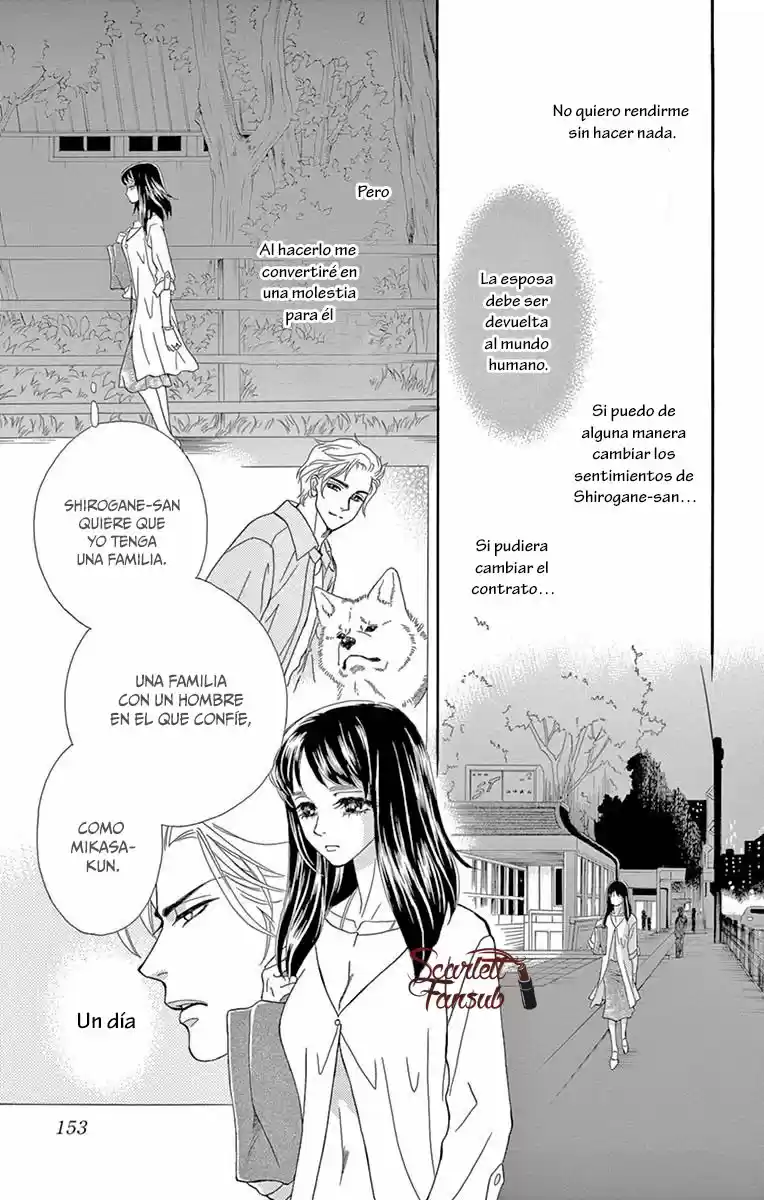 Mitsuyokon - Tsukumogami No Yomegoryou - Capítulo 25 - Página 8 - LectorTMOo