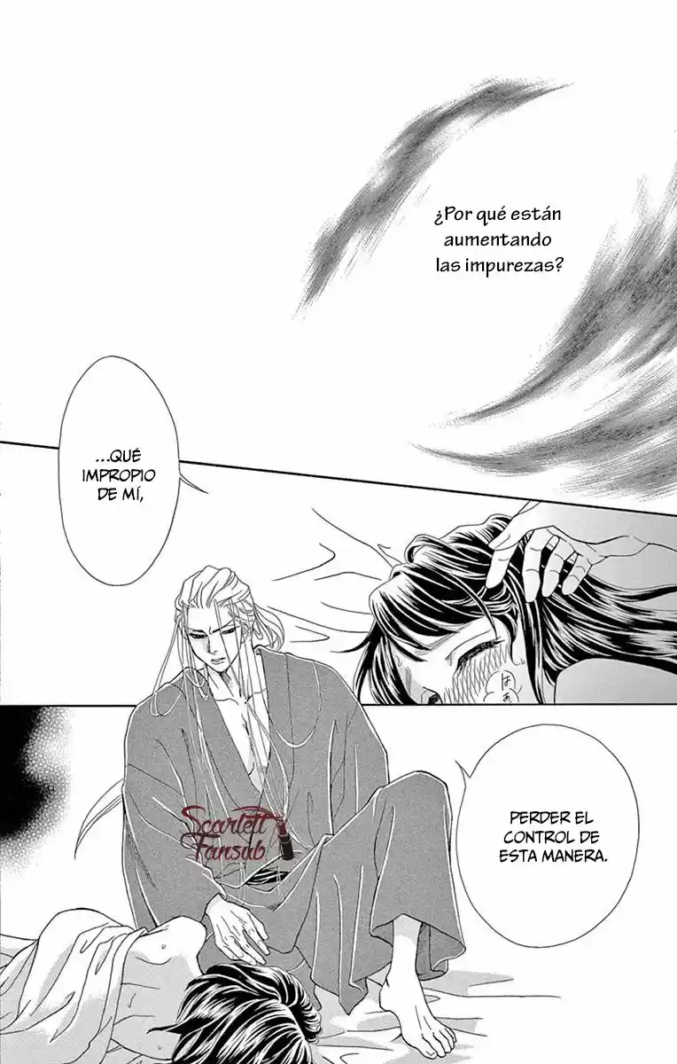 Mitsuyokon - Tsukumogami No Yomegoryou - Capítulo 25 - Página 19 - LectorTMOo