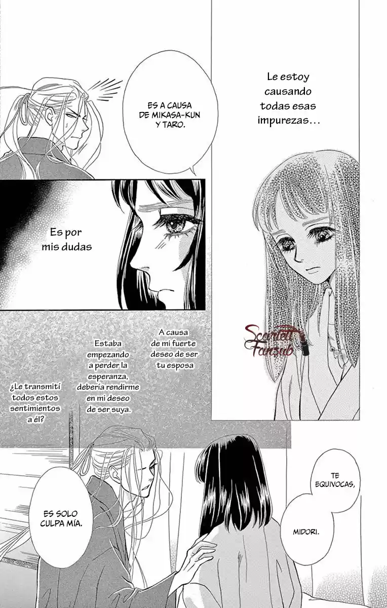 Mitsuyokon - Tsukumogami No Yomegoryou - Capítulo 25 - Página 23 - LectorTMOo