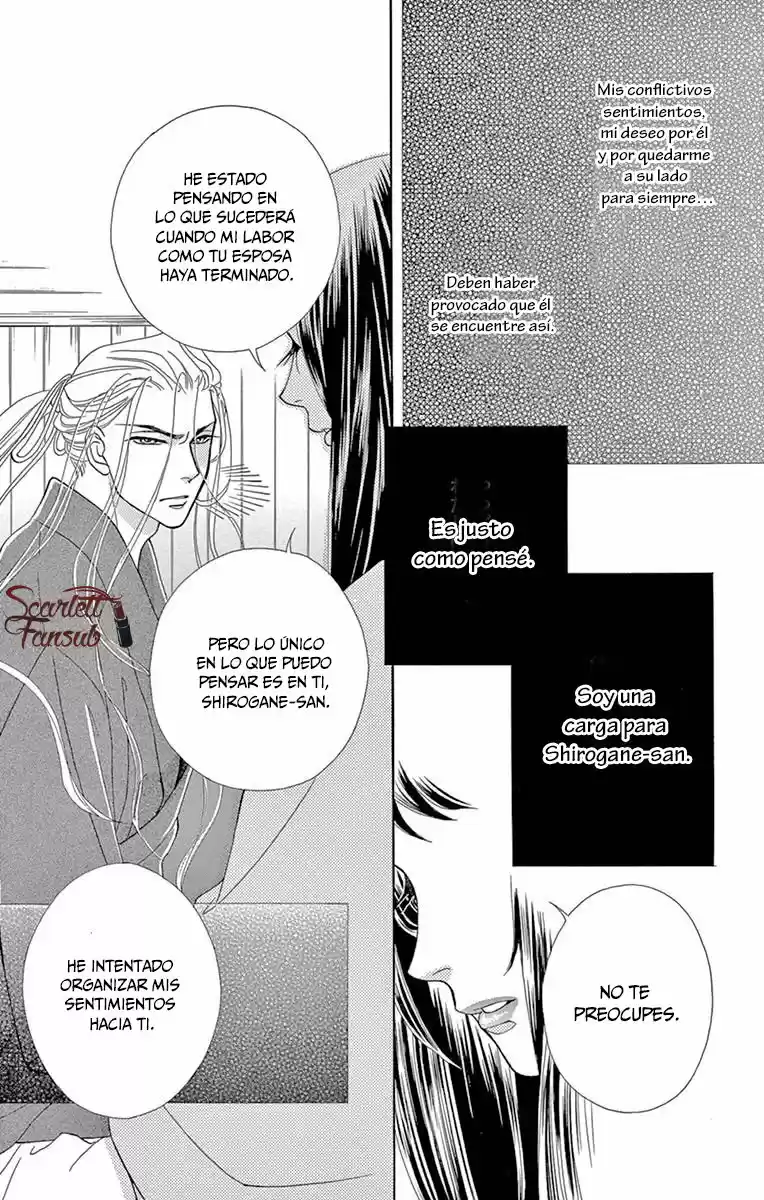 Mitsuyokon - Tsukumogami No Yomegoryou - Capítulo 25 - Página 24 - LectorTMOo