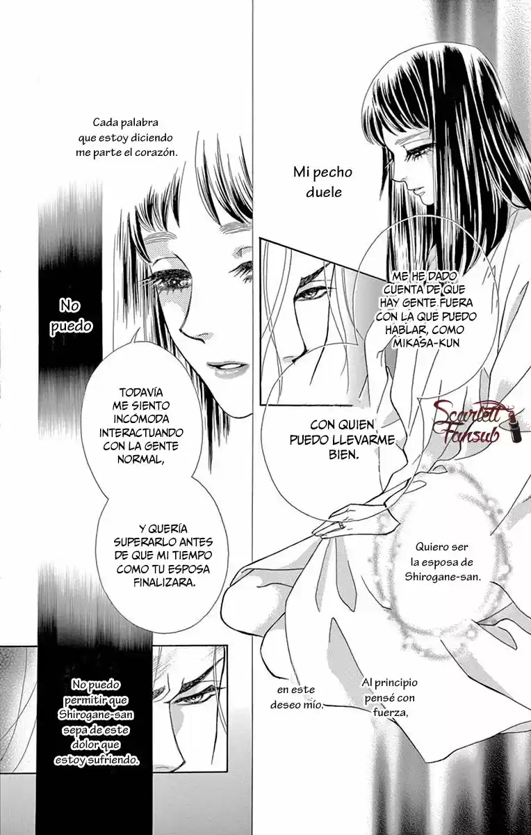 Mitsuyokon - Tsukumogami No Yomegoryou - Capítulo 25 - Página 25 - LectorTMOo