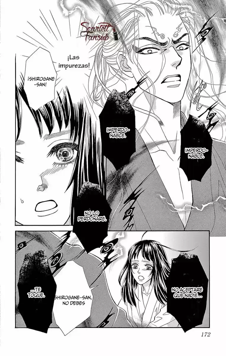 Mitsuyokon - Tsukumogami No Yomegoryou - Capítulo 25 - Página 27 - LectorTMOo