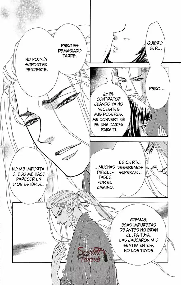 Mitsuyokon - Tsukumogami No Yomegoryou - Capítulo 25 - Página 33 - LectorTMOo