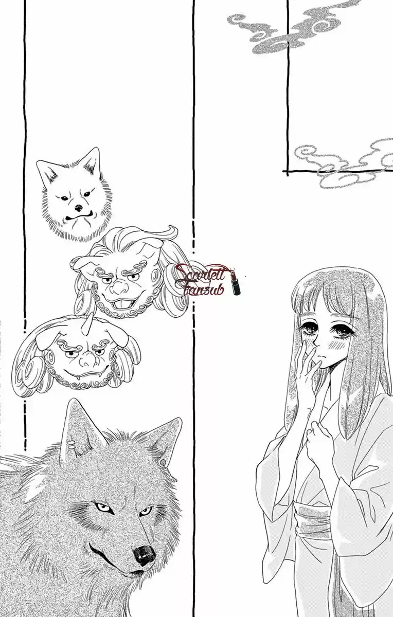 Mitsuyokon - Tsukumogami No Yomegoryou - Capítulo 25 - Página 39 - LectorTMOo