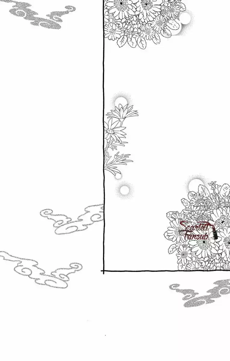 Mitsuyokon - Tsukumogami No Yomegoryou - Capítulo 25 - Página 40 - LectorTMOo