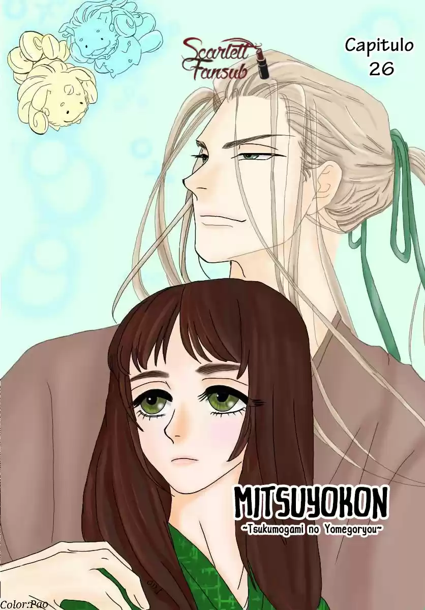 Mitsuyokon - Tsukumogami No Yomegoryou - Capítulo 26 - Página 4 - LectorTMOo