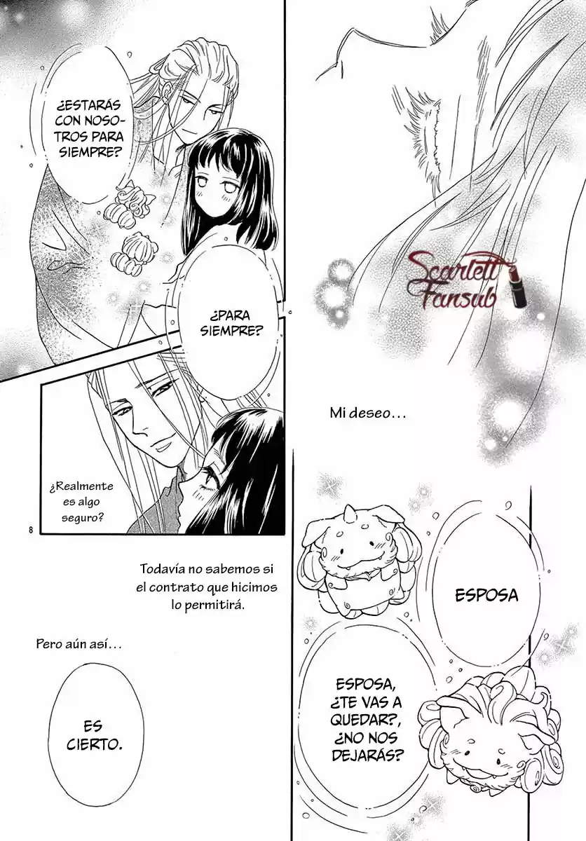 Mitsuyokon - Tsukumogami No Yomegoryou - Capítulo 26 - Página 12 - LectorTMOo