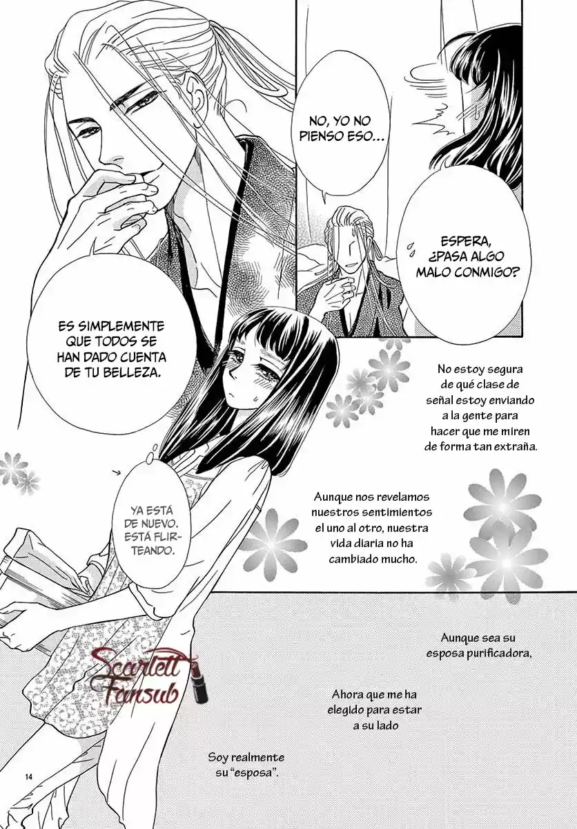 Mitsuyokon - Tsukumogami No Yomegoryou - Capítulo 26 - Página 18 - LectorTMOo