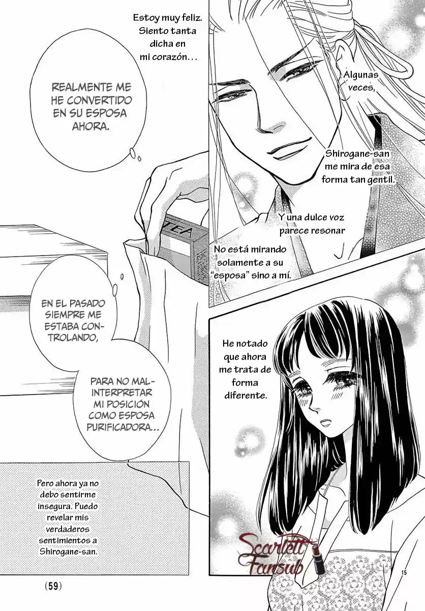 Mitsuyokon - Tsukumogami No Yomegoryou - Capítulo 26 - Página 19 - LectorTMOo