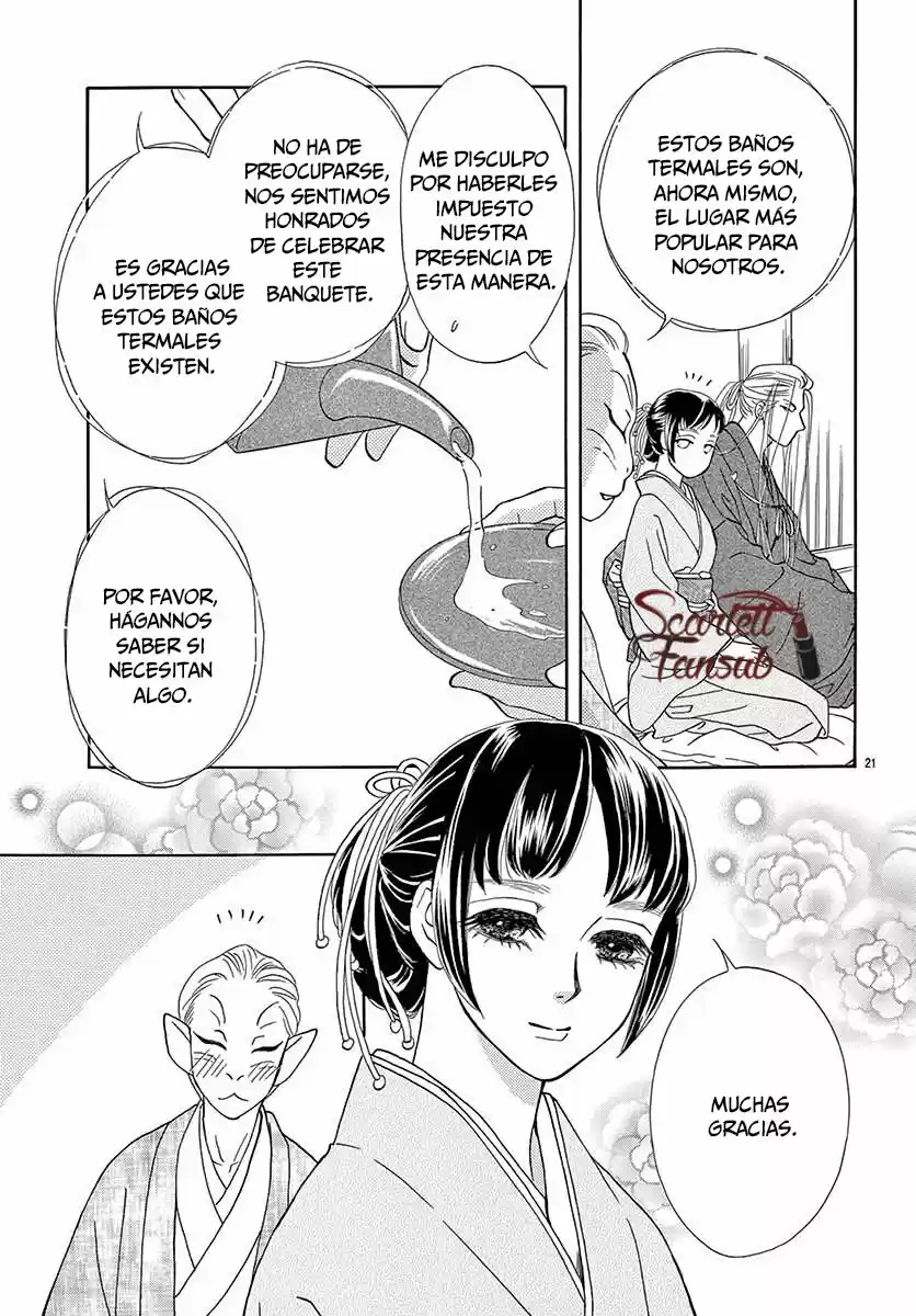 Mitsuyokon - Tsukumogami No Yomegoryou - Capítulo 26 - Página 25 - LectorTMOo