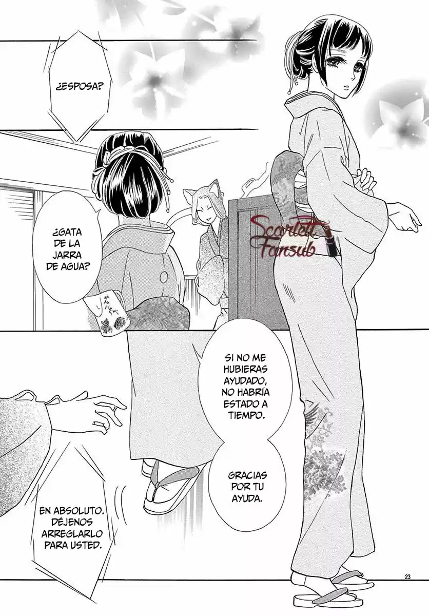 Mitsuyokon - Tsukumogami No Yomegoryou - Capítulo 26 - Página 27 - LectorTMOo